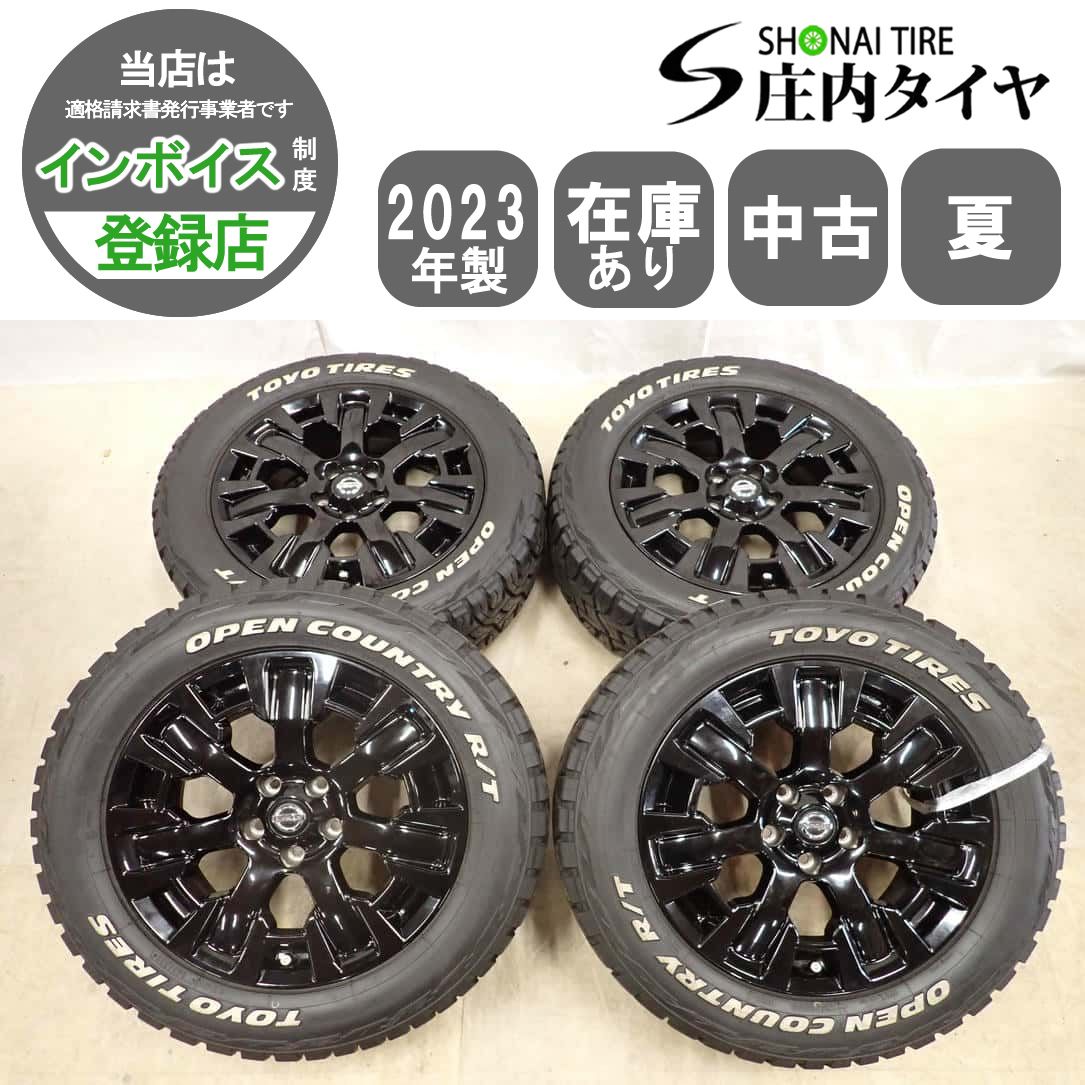 リガディ ジェガン ギラドーガ ヤクトドーガクェス ギュネイ 5種セット