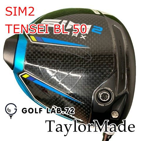 【中古】ドライバー テーラーメイド SIM2◆TENSEI BL 50◆S◆9[1160]
