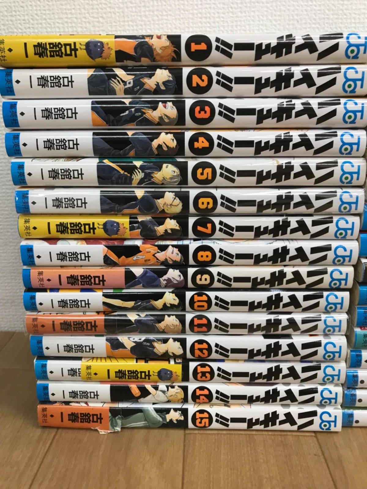 ☆【未開封多数】ハイキュー!! 全巻 1～45巻・33.5巻＋ハイキュー部