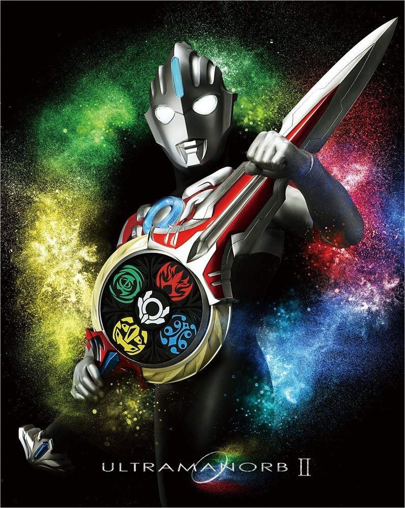 ウルトラマンオーブ Blu-ray BOX II