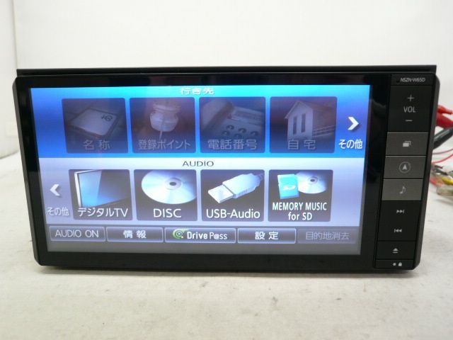 中古】 HDMI対応 ダイハツ純正 NSZN-W65D メモリーナビ 地デジ