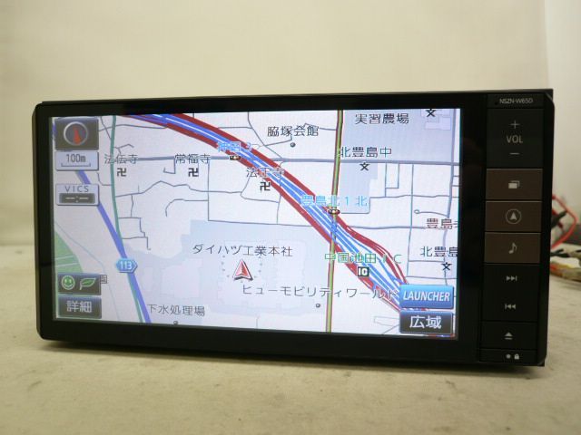 中古】 HDMI対応 ダイハツ純正 NSZN-W65D メモリーナビ 地デジ