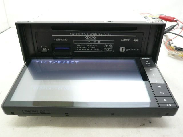 中古】 HDMI対応 ダイハツ純正 NSZN-W65D メモリーナビ 地デジ