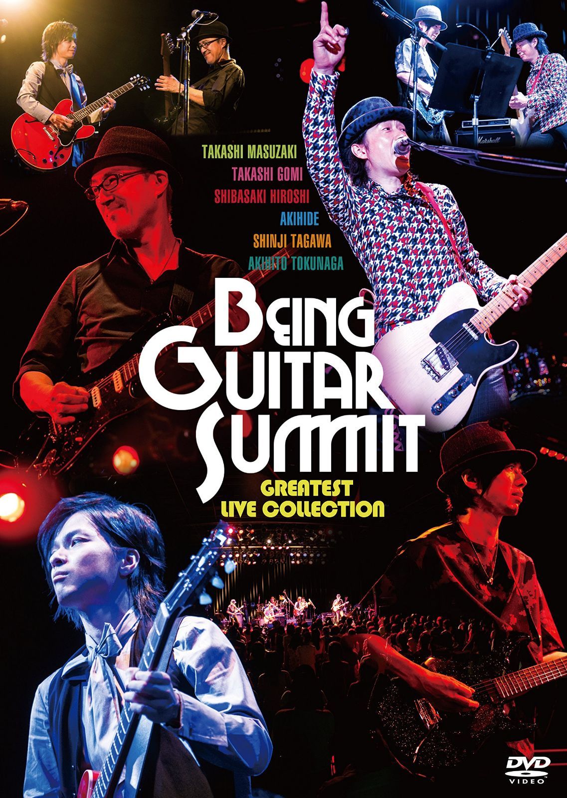 『Being Guitar Summit』Greatest Live Collection [DVD]