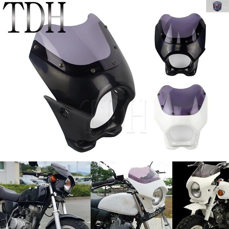 オートバイ カフェレーサー ヘッドライト フェアリング レトロ フロントライト フェアリング ウインドシールド ホンダ CB50 ダックス ST50