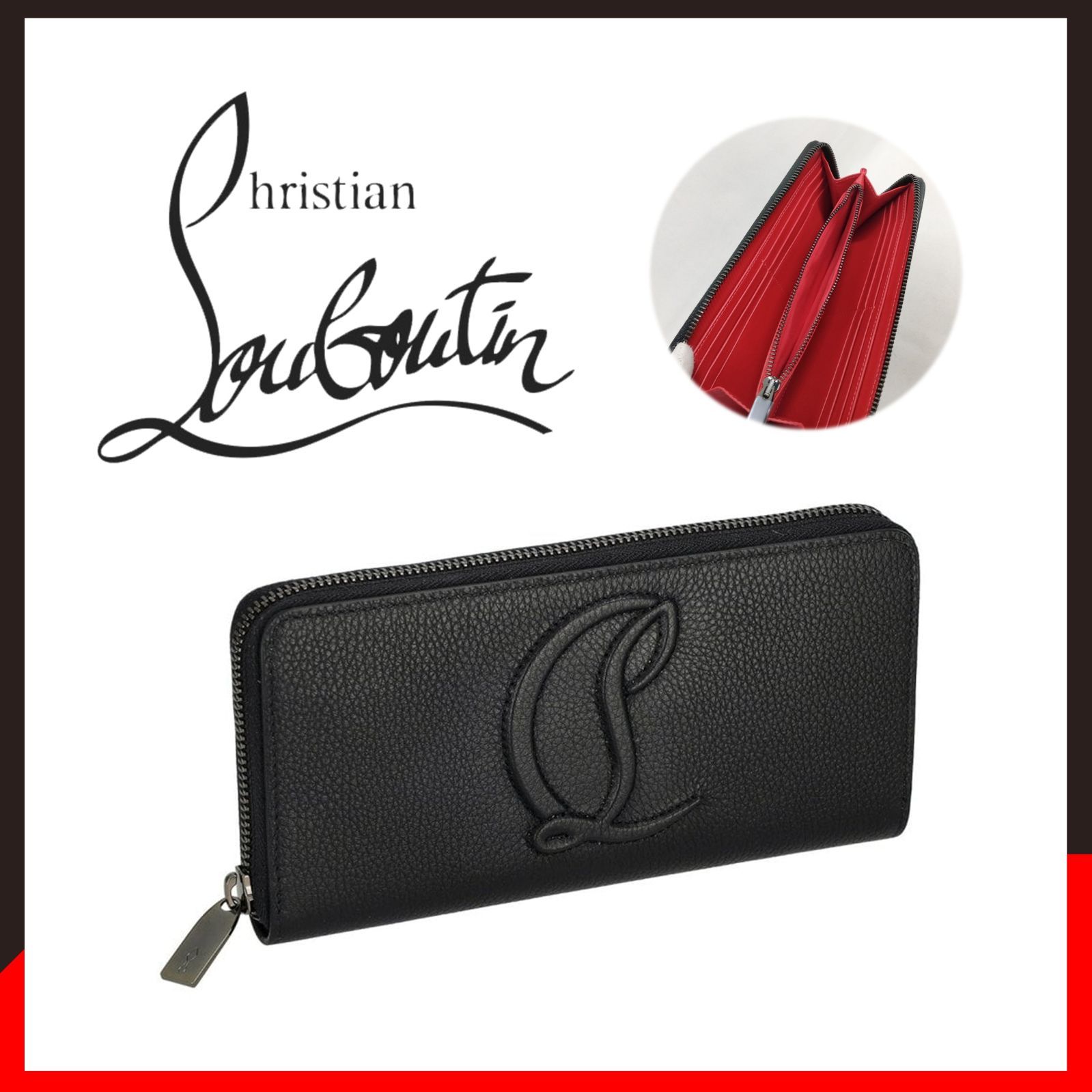 新品 未使用 クリスチャンルブタン バイマイサイド ラウンドジップ長財布ブラック【Christian Louboutin】ジップアラウンドウォレット