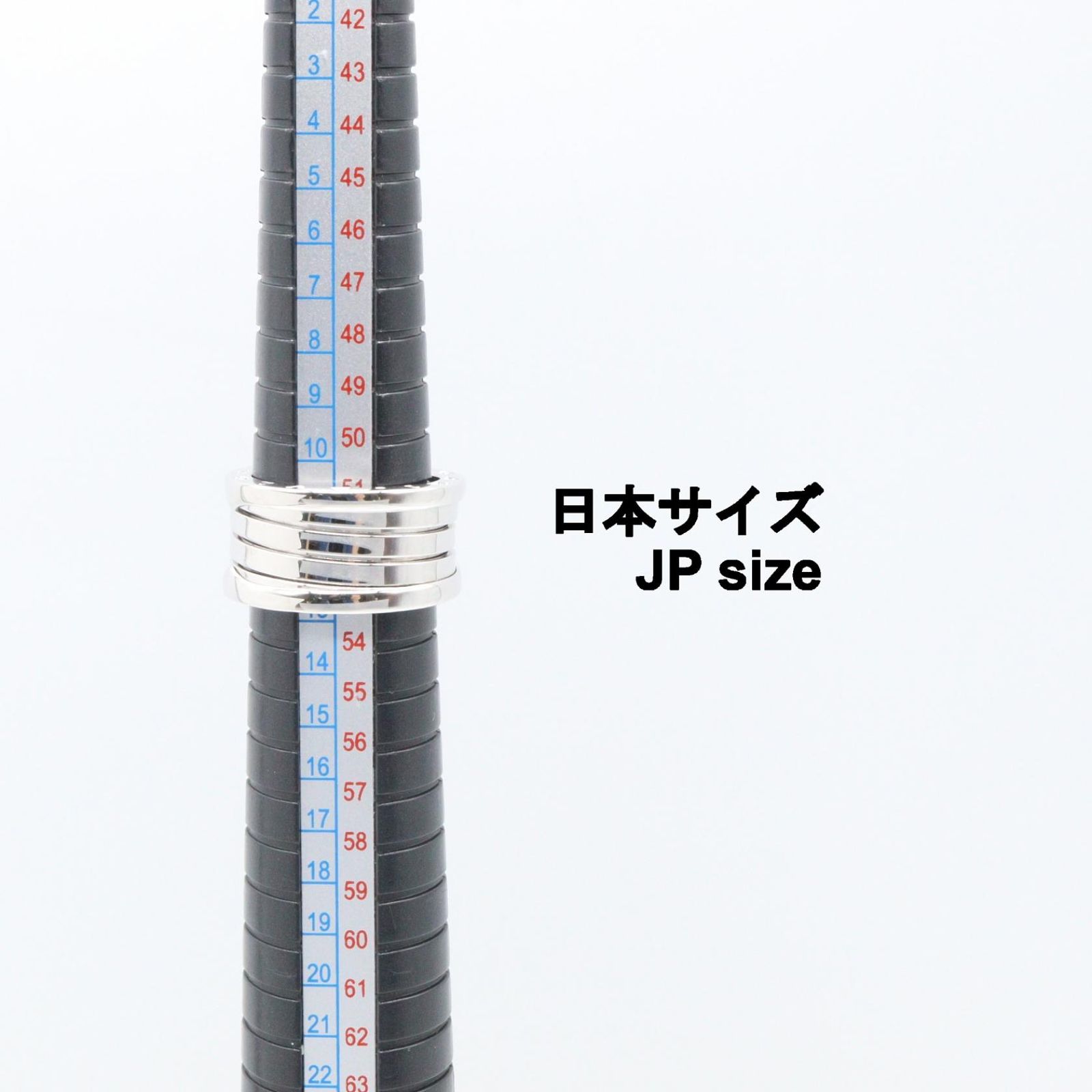 ブルガリ BVLGARI リング・指輪 B-zero1 ビーゼロワン リング 4バンド