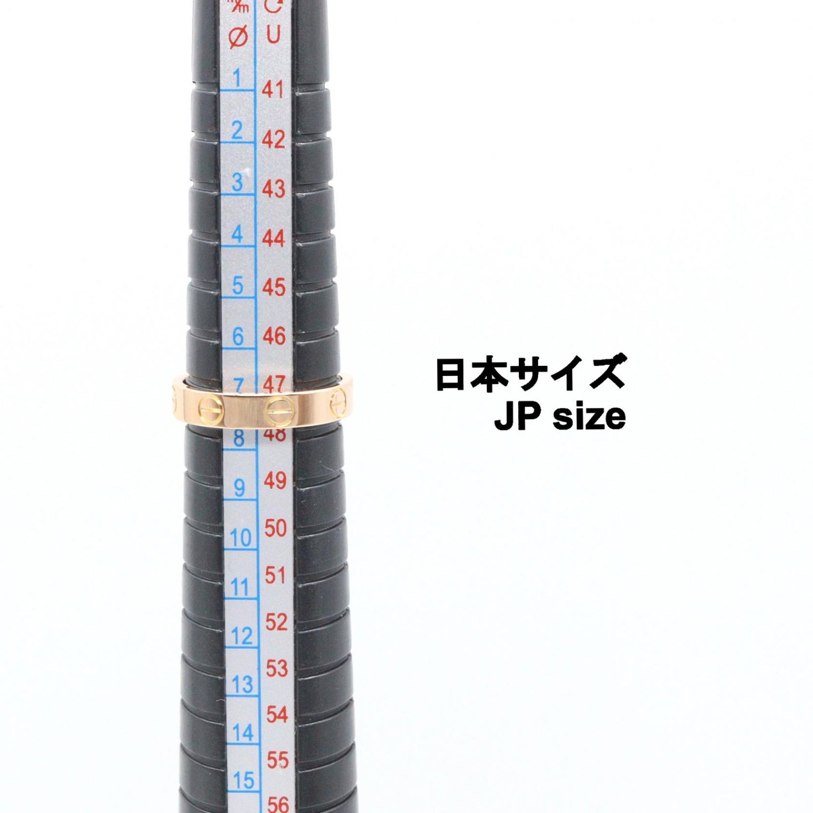 カルティエ CARTIER リング・指輪 ミニラブリング B4085248 K18PG 