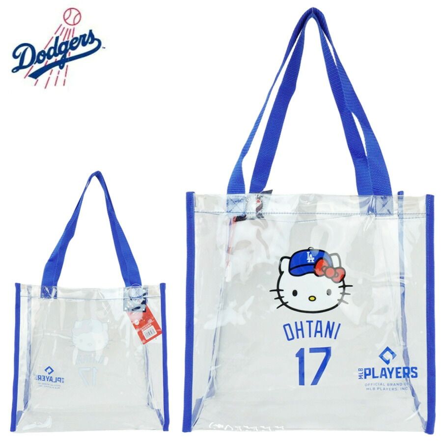 サエコハローキティ LAドジャース コラボバッグ　非売品 ロサンゼルス ドジャース公式グッズハローキティコラボ 男女兼用
