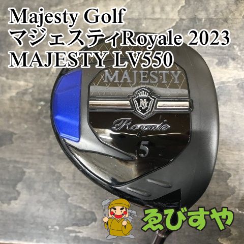 入間■【中古】 フェアウェイウッド マジェスティゴルフ(マルマン) マジェスティRoyale 2023 MAJESTY LV550 R 19[7744]