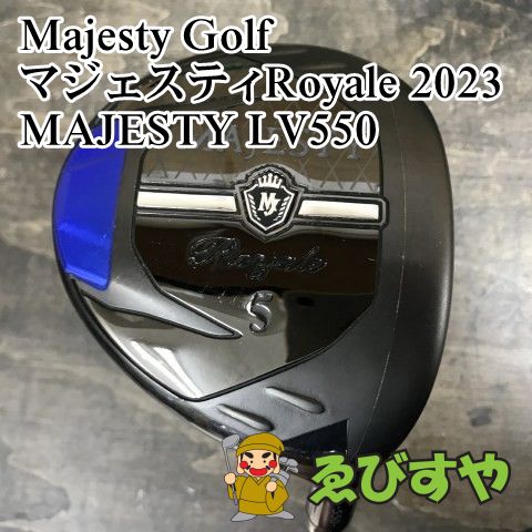 入間■【中古】 フェアウェイウッド マジェスティゴルフ(マルマン) マジェスティRoyale 2023 MAJESTY LV550 R 19[9196]