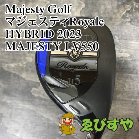 入間■【中古】 ユーティリティ マジェスティゴルフ(マルマン) マジェスティRoyale HYBRID 2023 MAJESTY LV550 R 22[7750]