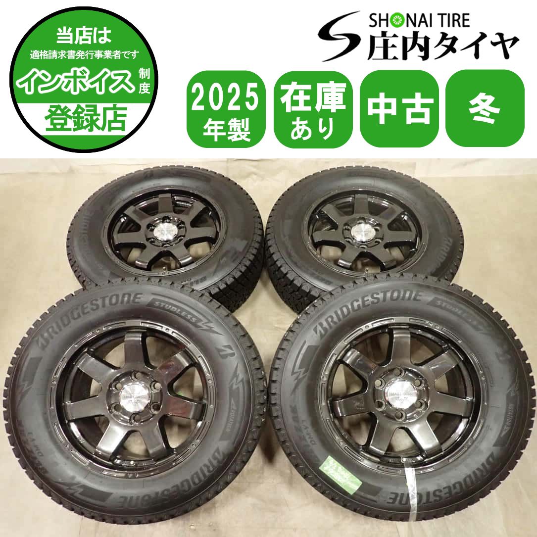 冬4本SET 会社宛 送料無料 265/65R18×8J 118Q ブリヂストン ブリザック DM-V3 2025年製 アルミ ランドクルーザー 250 300 特価！ NO,I4927