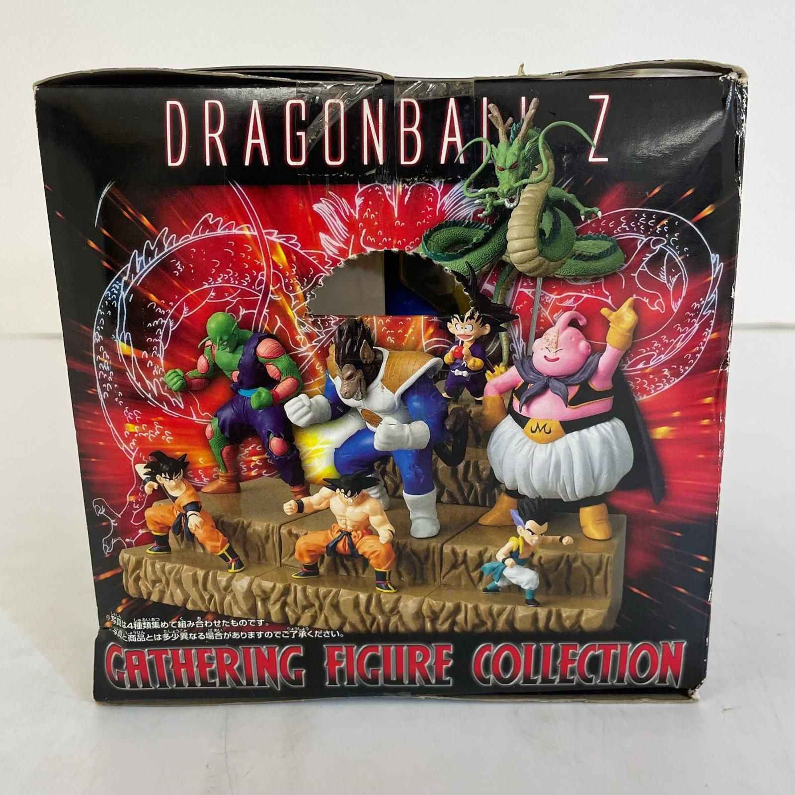 バンプレスト BANPRESTO ドラゴンボールZ 集合フィギュアコレクション