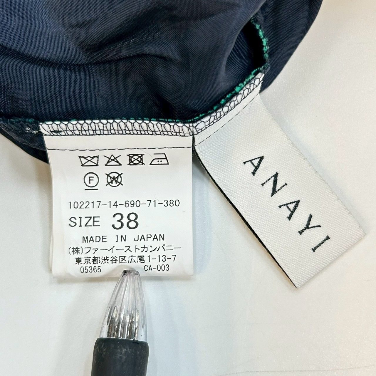 ANAYI アナイ フラワージャガードワンピース ドレス ノースリーブ 