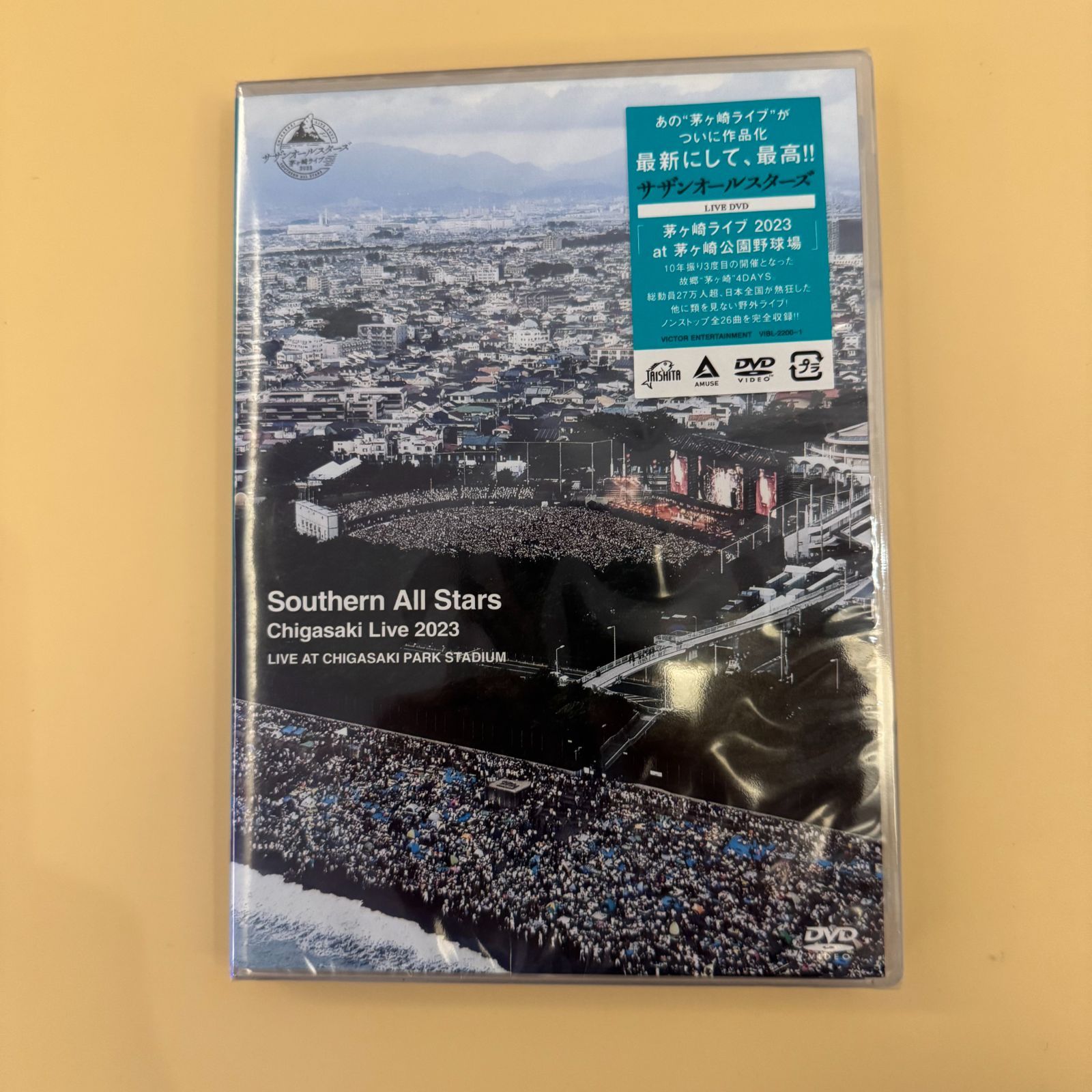 送料込み】[2DVD]茅ヶ崎 ライブ2023 サザンオールスターズ！ [通常盤