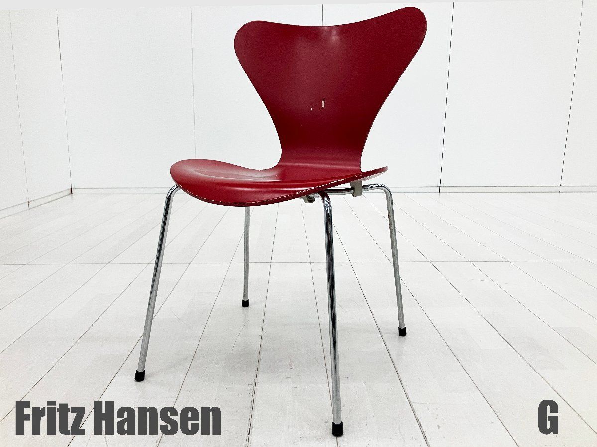 G)Fritz Hansen/フリッツハンセン■セブンチェア■ラッカー/レッド■北欧■ヤコブセン☆