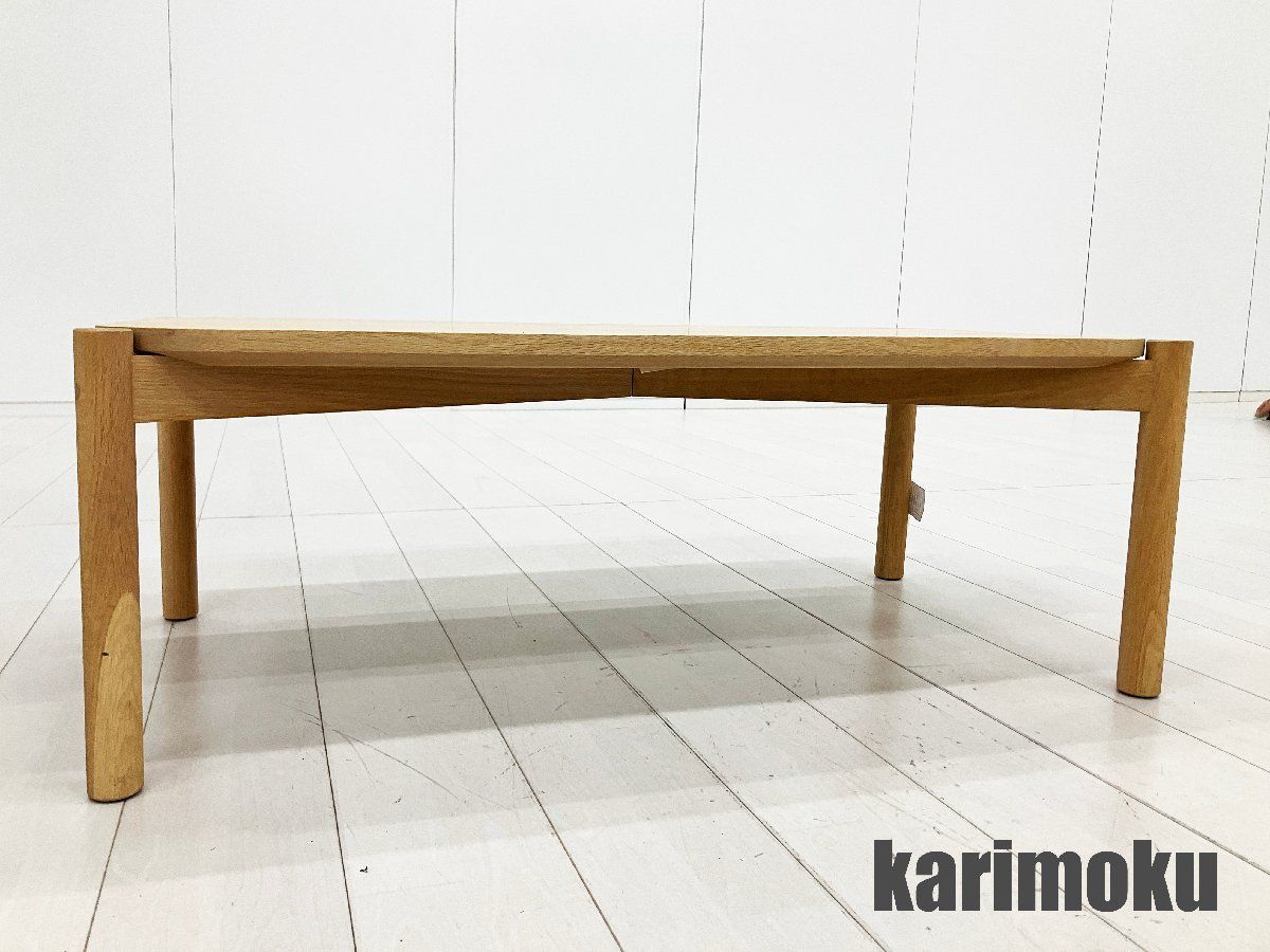 KARIMOKU NEW STANDARD / カリモク ニュースタンダード■キャストールローテーブル■KNS■北欧