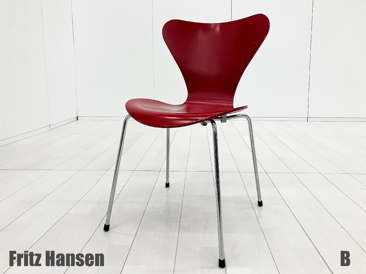 B)Fritz Hansen/フリッツハンセン□セブンチェア□ラッカー/レッド