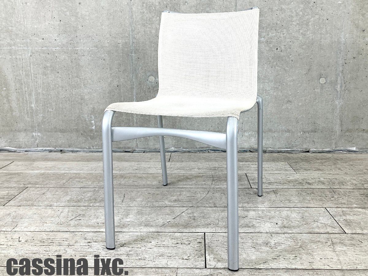 ALIAS / アリアス■ハイフレームチェア ■アルベルトメダ■cassina ixc / カッシーナ イクスシー■ホワイト