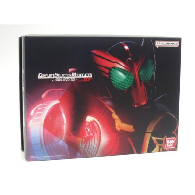 バンダイ COMPLETE SELECTION MODIFICATION オーズドライバー コンプリートセット ver.10th 仮面ライダーオーズ/OOO 変身ベルト #UH4845