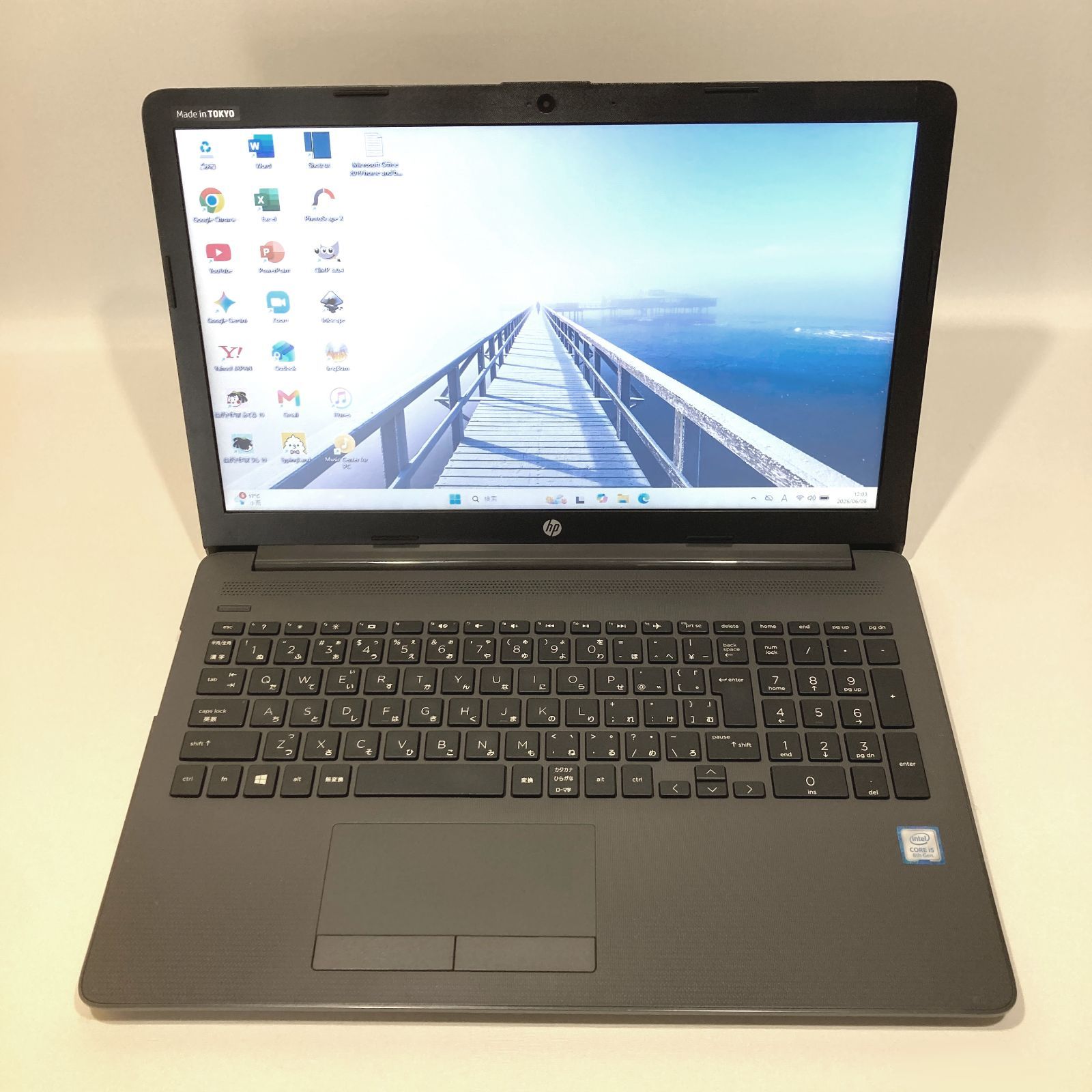 訳あり✨快速i5第8世代・オフィス✨すぐ使えるノートパソコン◇D682-3 訳あり✨快速i5第8世代・オフィスすぐ使えるノートパソコンD682-3