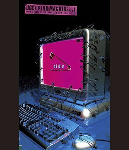UGLY PINK MACHINE file 1 [Blu-ray]