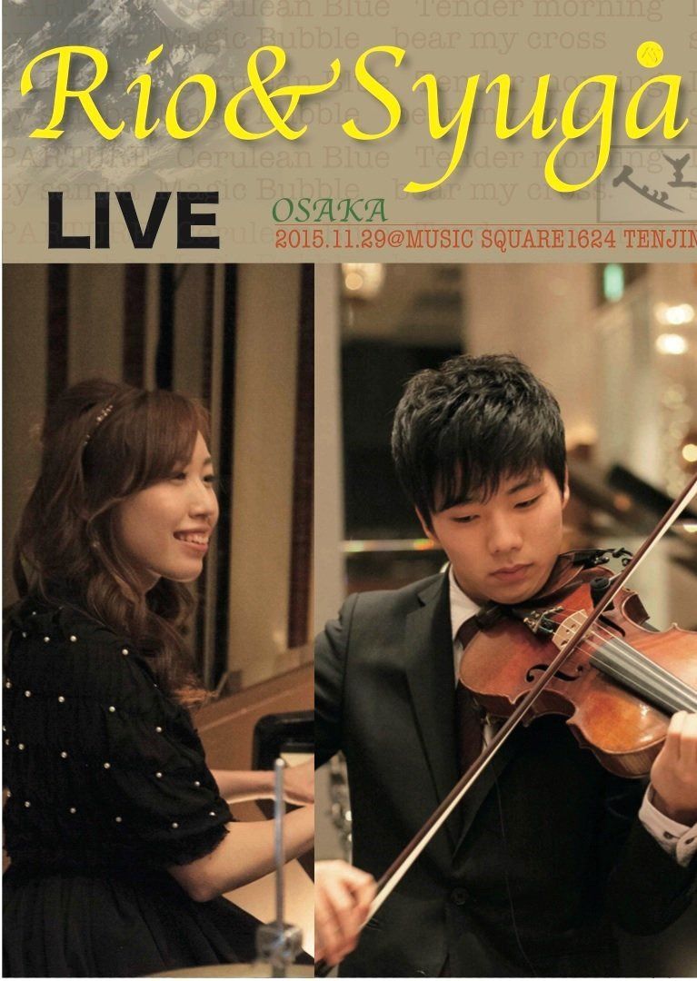 LIVE OSAKA [DVD]