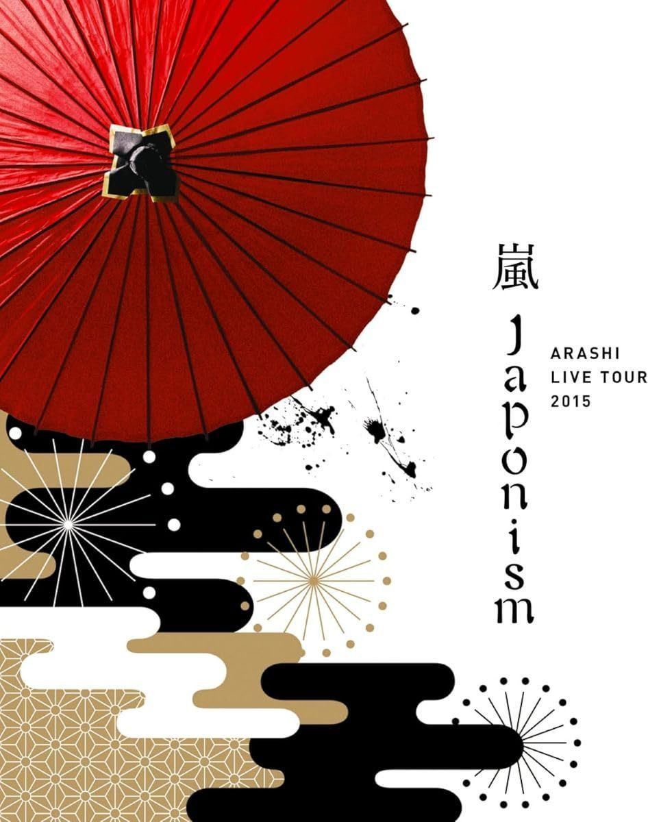 ARASHI LIVE TOUR 2015 Japonism(通常プレス仕様)