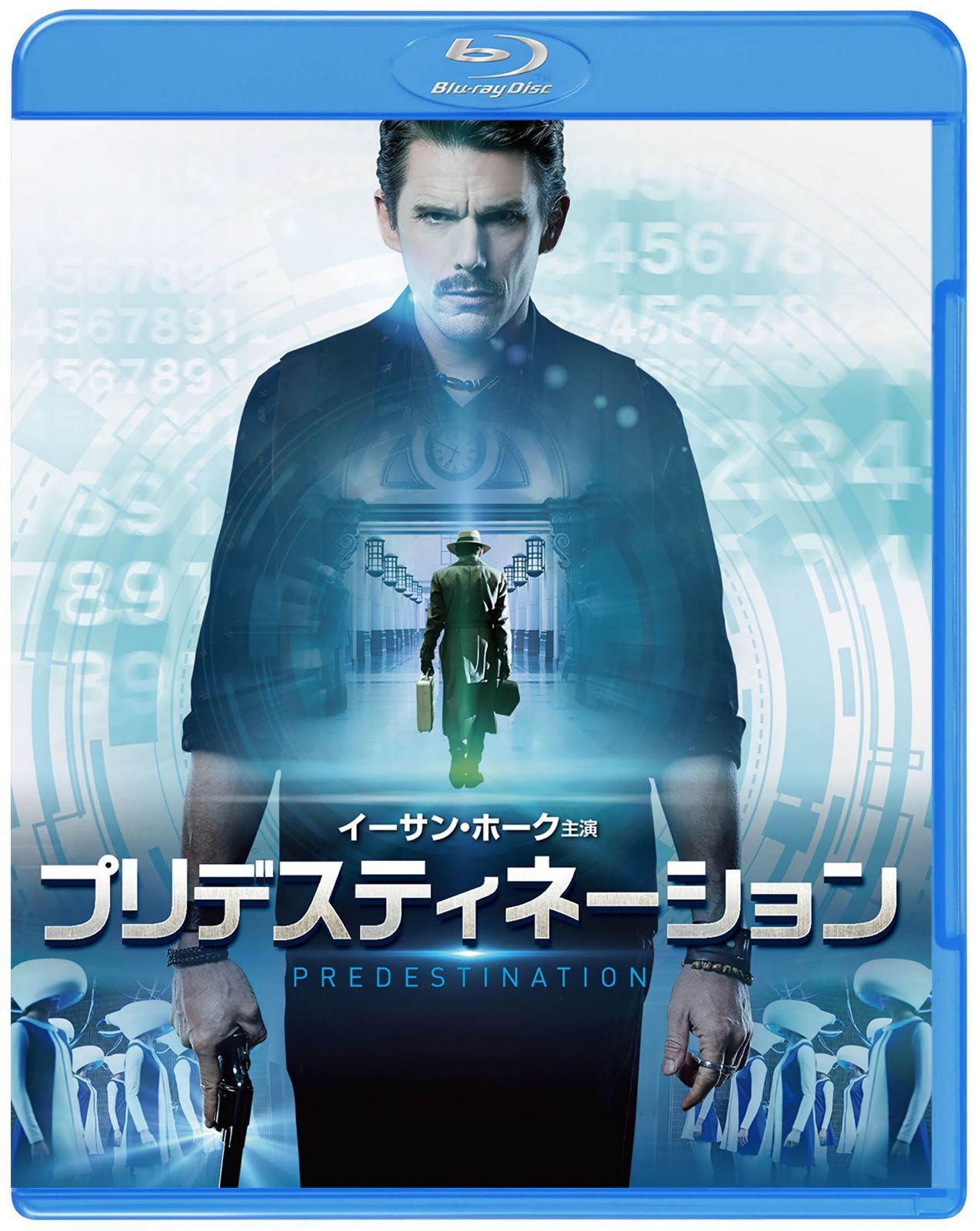 プリデスティネーション [Blu-ray]