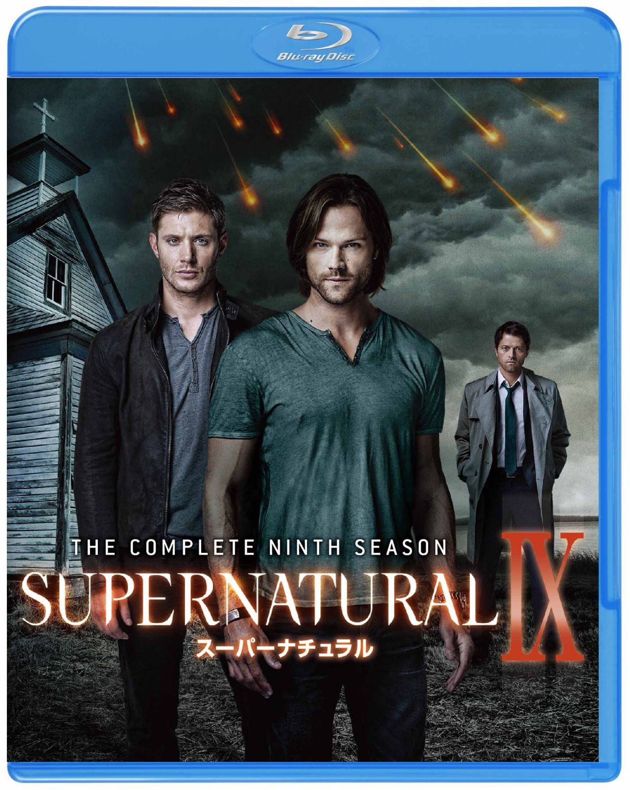 SUPERNATURAL <ナイン> コンプリート・セット(4枚組) [Blu-ray]