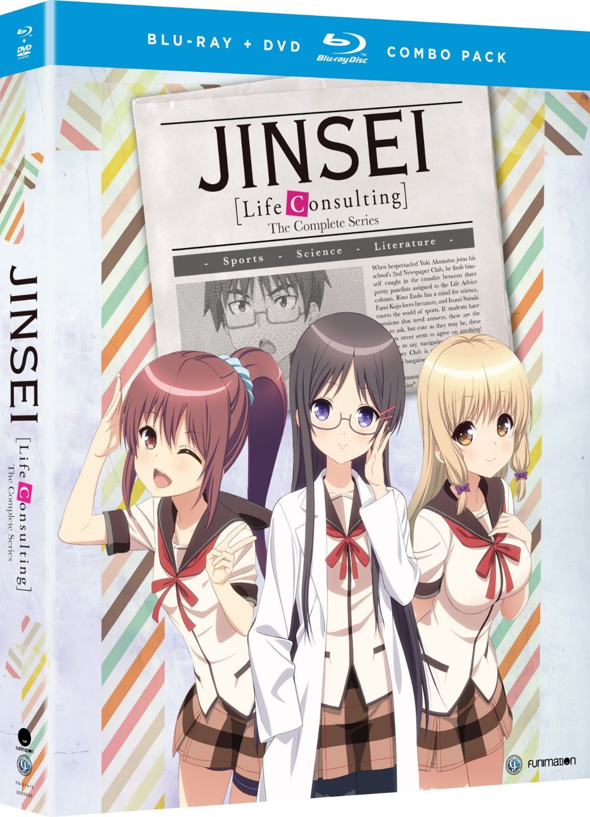 Jinsei: Life Consulting: The Complete Series [Blu-ray]
