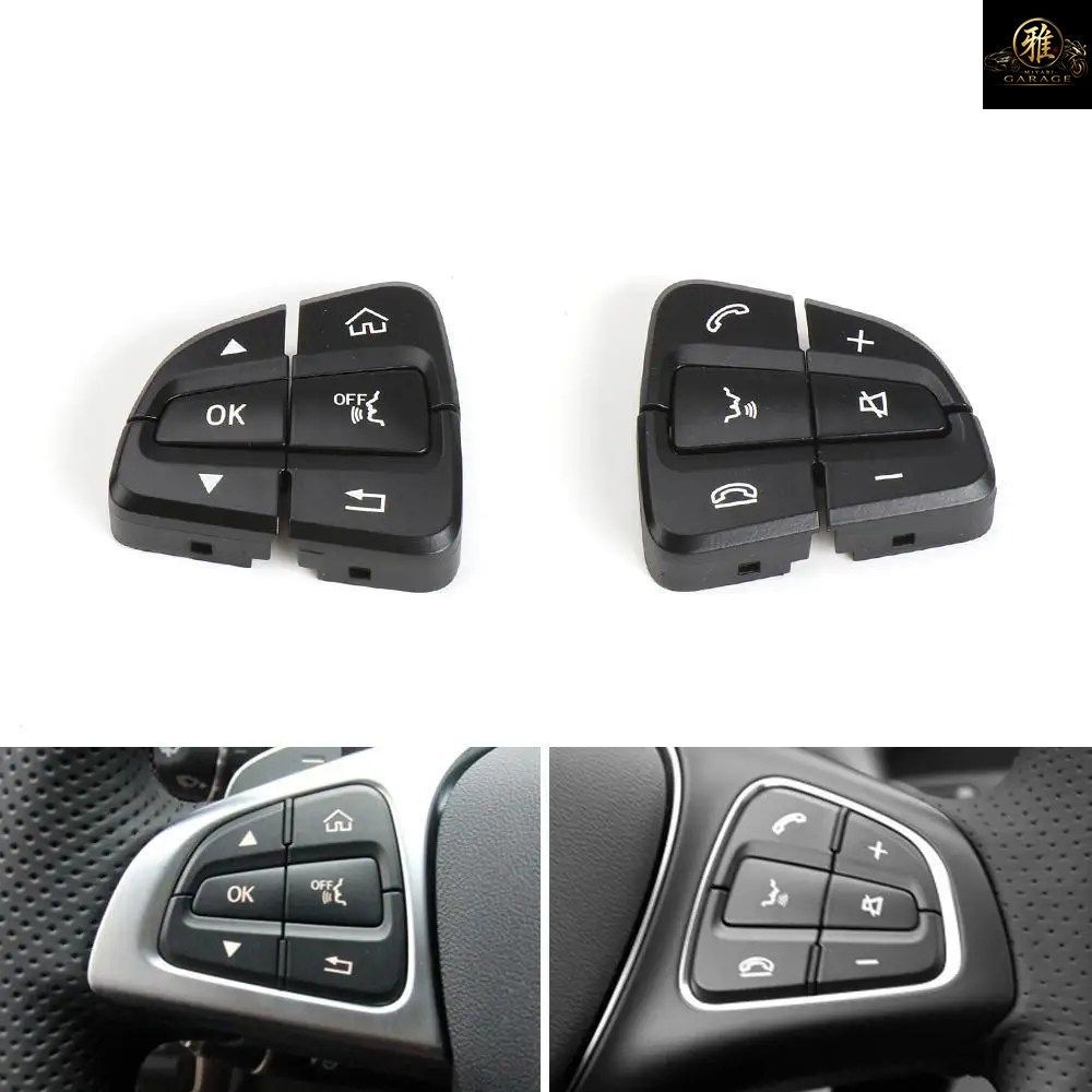 メルセデス W205 W253 車用ステアリングホイールスイッチコントロールボタン 車用スイッチ ベンツ C GLC クラス 0999050300