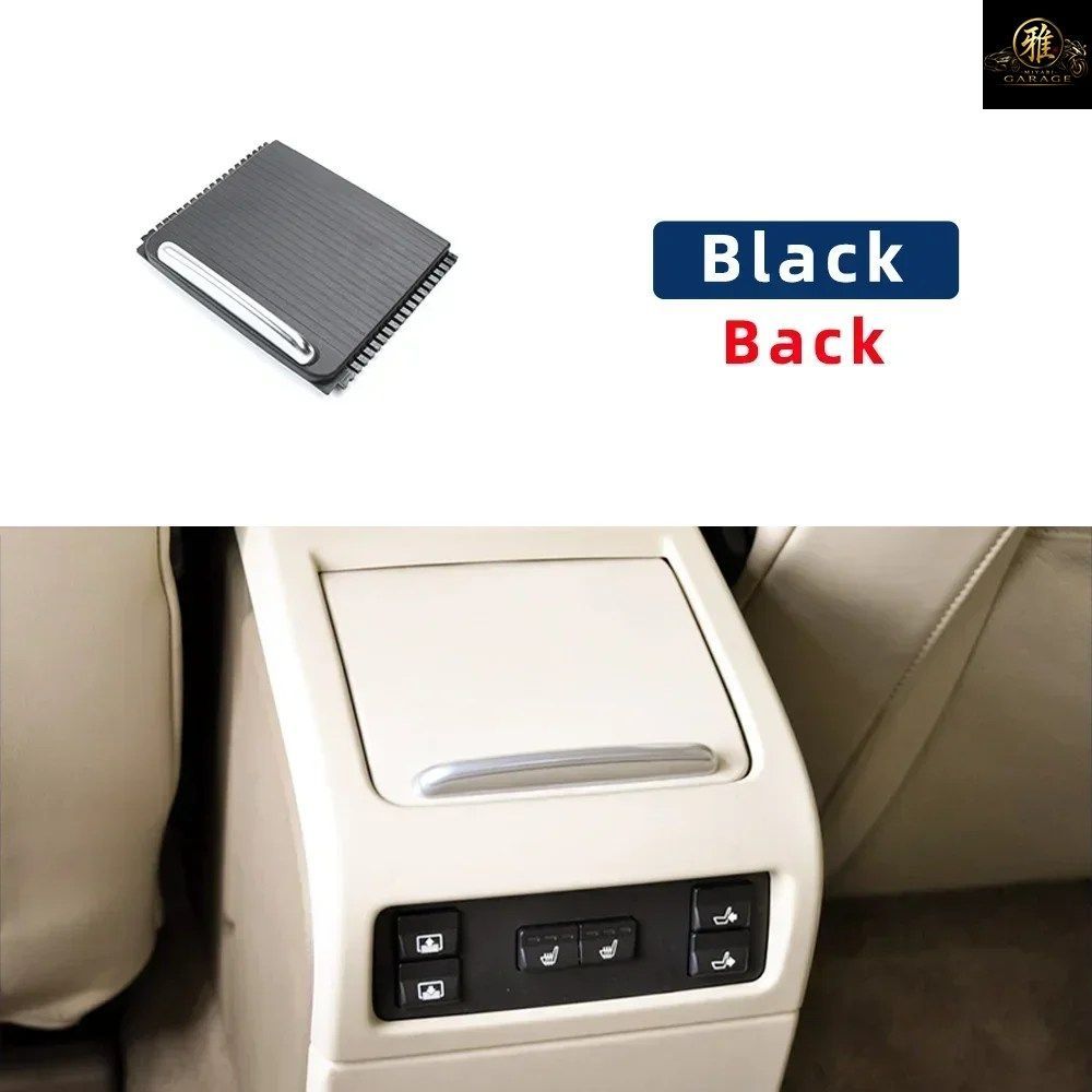 39870905 カーセンターコンソールスライディングカバー ボルボ S80 S80L V70 XC70 パーツ ベージュ
