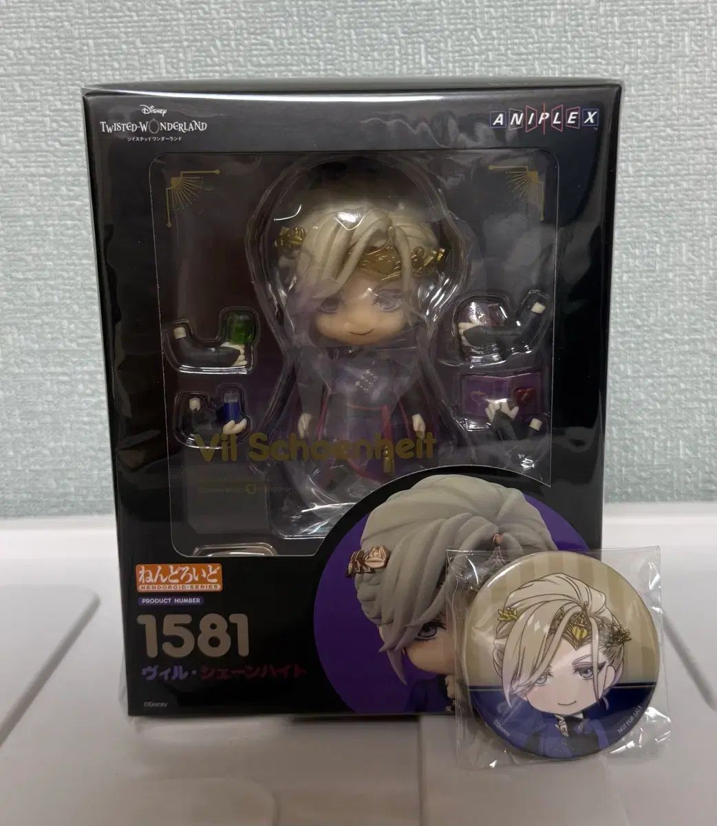 未開封 ツイステッドワンダーランド ヴィル・シェーンハイト ねんどろいど（特典付き）