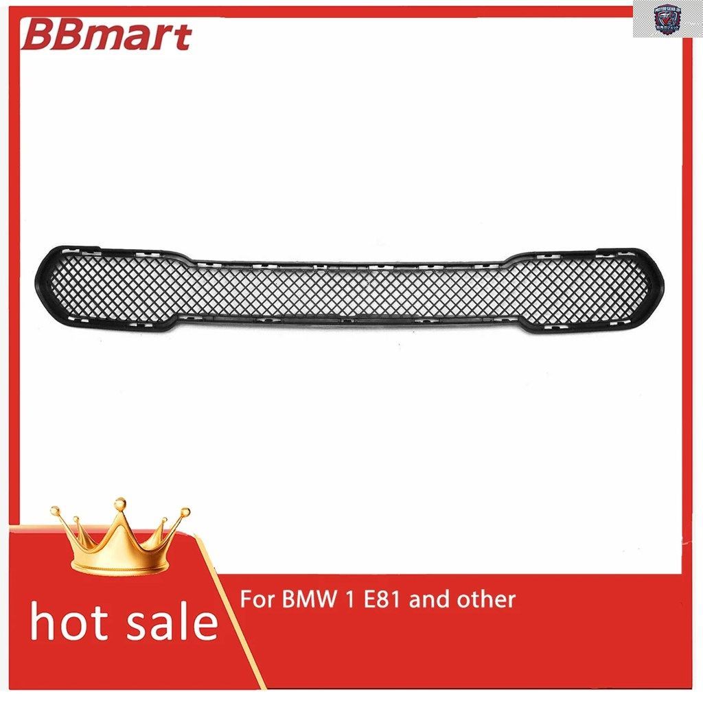 51112990368 BMW 1 E81 およびその他用フロントバンパーインナーグリル。BBMART