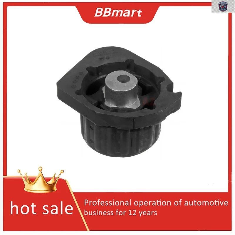22316754088 BBMART トランスミッションマウント BMW 2001-2006 X5 およびその他の車
