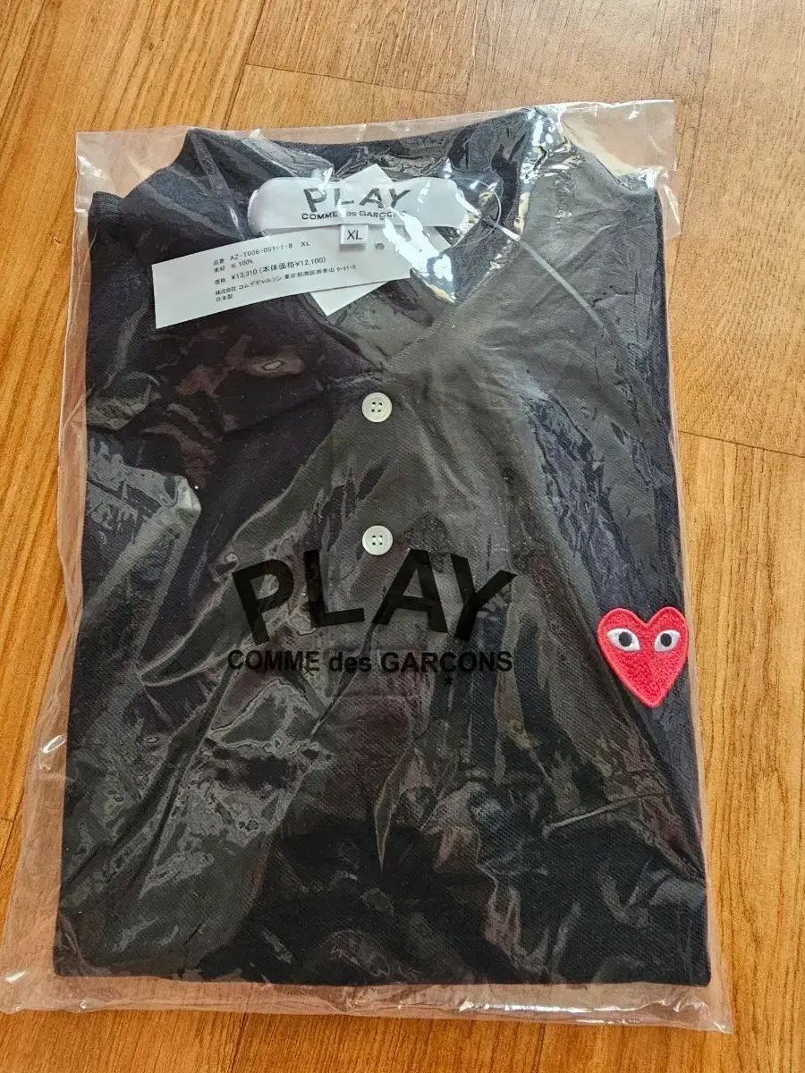 コム・デ・ギャルソン PLAY カラーTシャツ ブラック XL