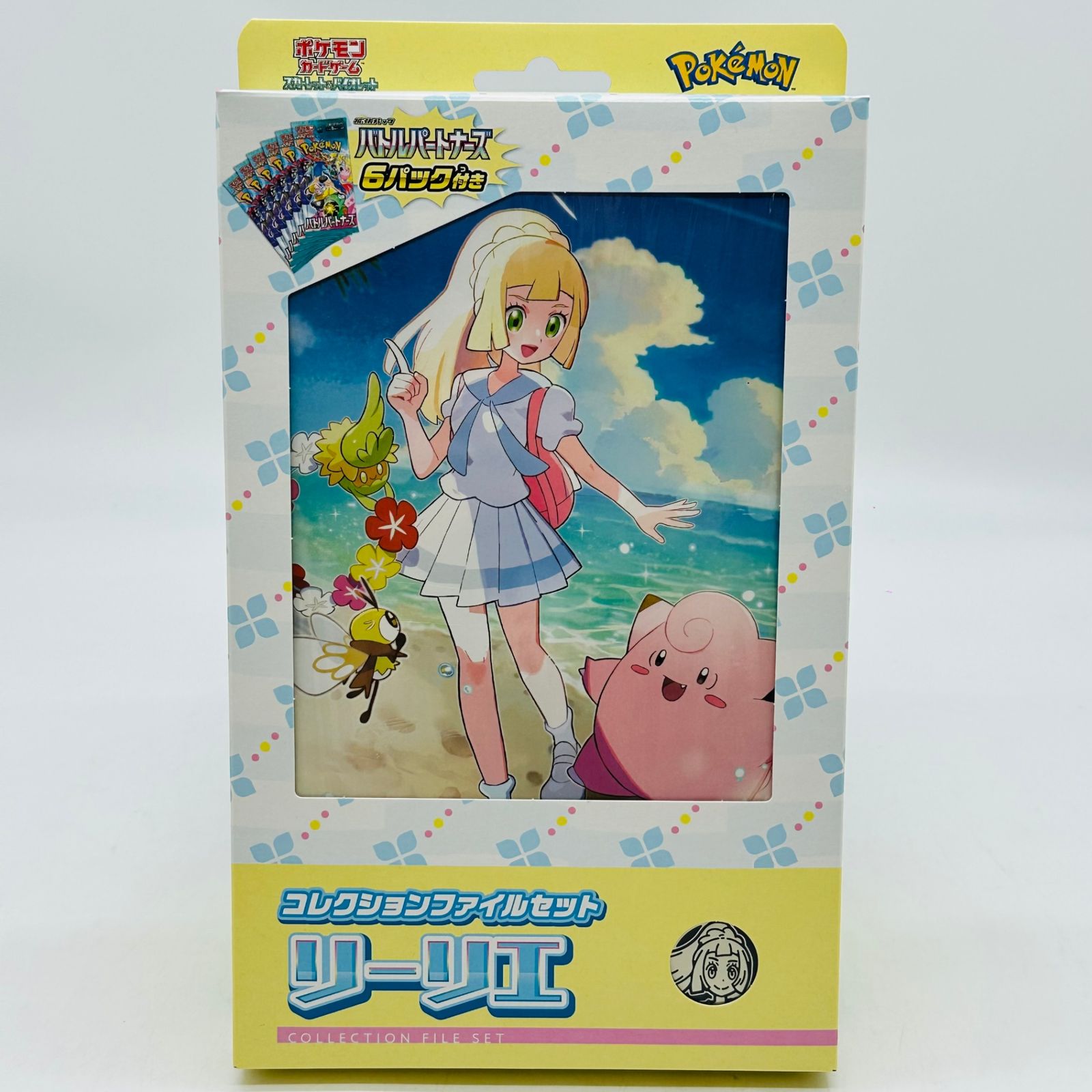 ポケモンカードゲーム スカーレット＆バイオレット コレクション