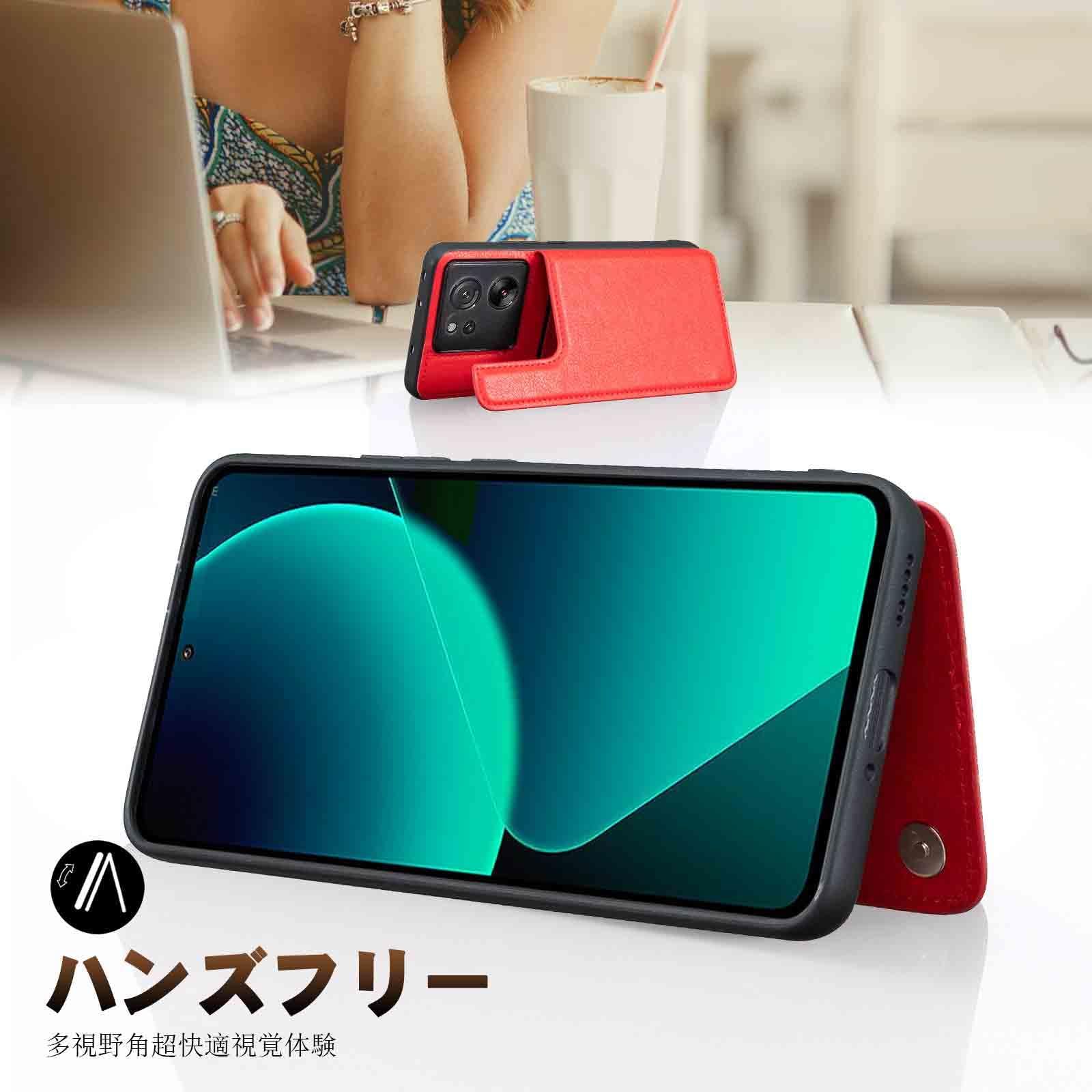 Hbcnxny】ケース 手帳型 対応 Xiaomi 13T/13T Pro スマホケース 耐衝撃 