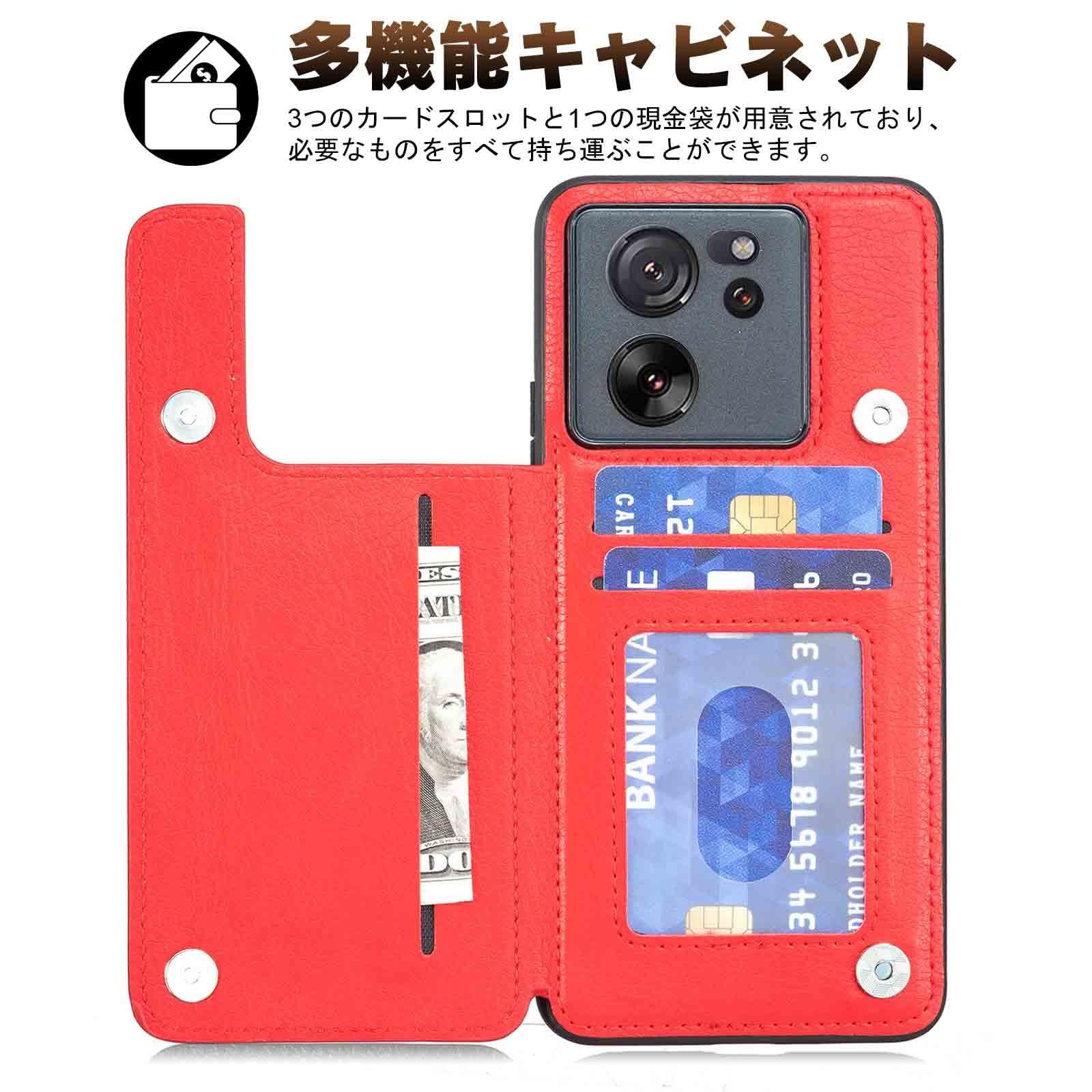 Hbcnxny】ケース 手帳型 対応 Xiaomi 13T/13T Pro スマホケース 耐衝撃 