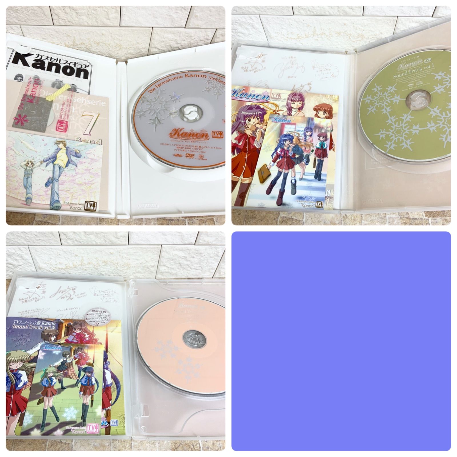 東映版】Kanon カノン 全7巻 風花 サウンドトラック セット DVD 収録