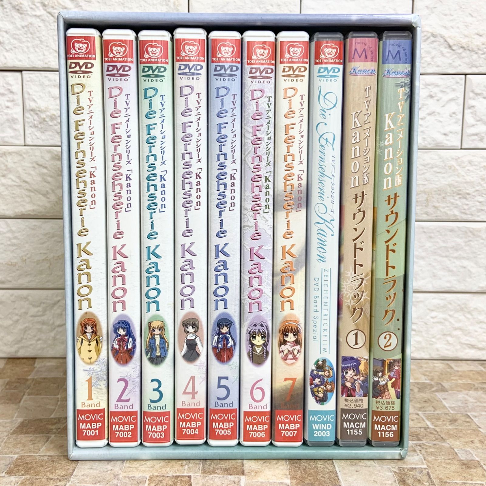 東映版】Kanon カノン 全7巻 風花 サウンドトラック セット DVD 収録