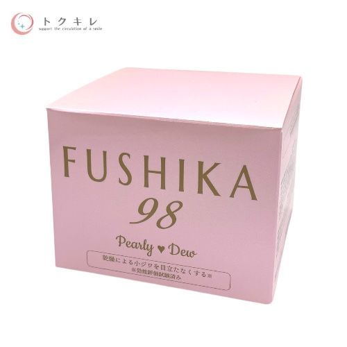 パーリーデュー　FUSHIKA98 トクキレ】パーリーデュー プレミアム FUSHIKA98 オールインワン 美肌