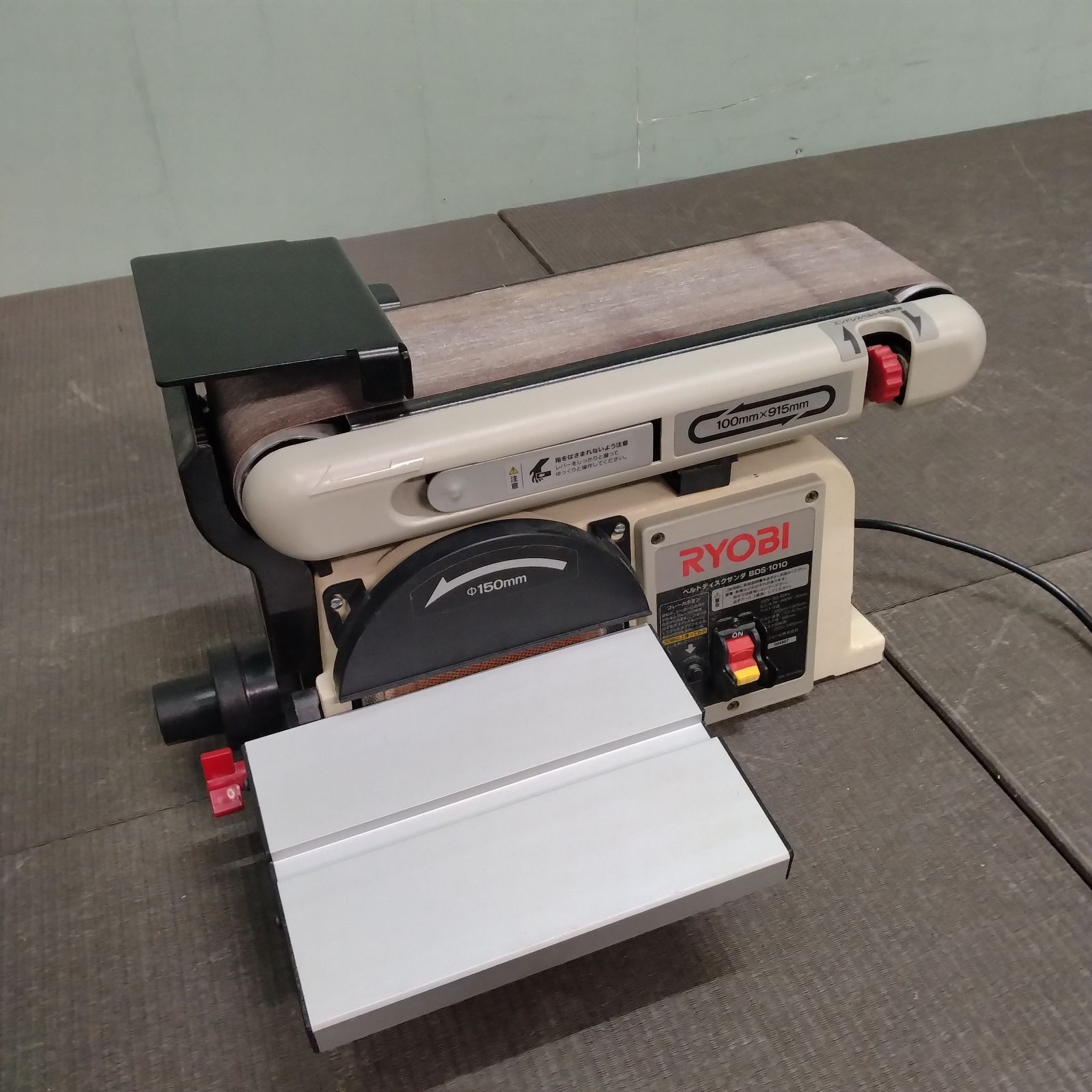 ◯ RYOBI ベルトディスクサンダー BDS-1010 100V 動作確認済み 3F