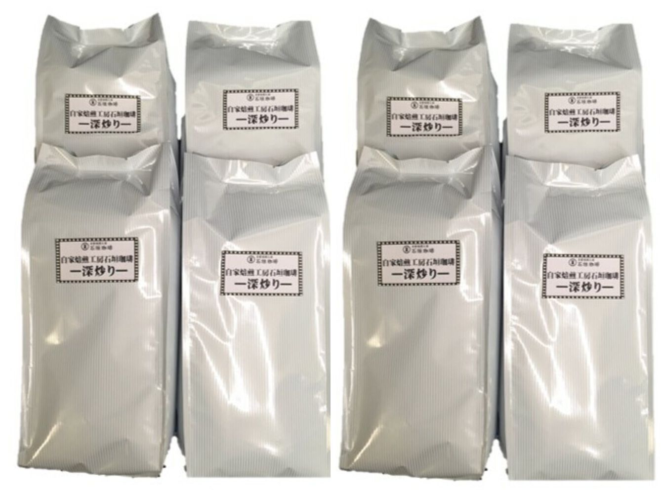 業務用コーヒー4kg（500g×8袋）カフェ・ホテル・レストラン用　石垣珈琲　深煎り