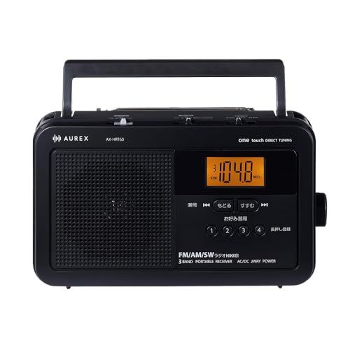 東芝 ラジオ LEDライト付き FM/AM/短波対応 AX-HRT60(K)ts