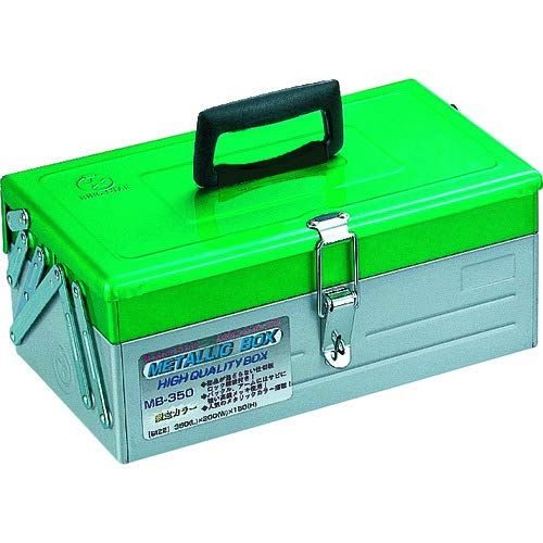 リングスター メタリックボックス2段式 ボックス MB-350 スチール製 【L350×W200×H150mm】ts