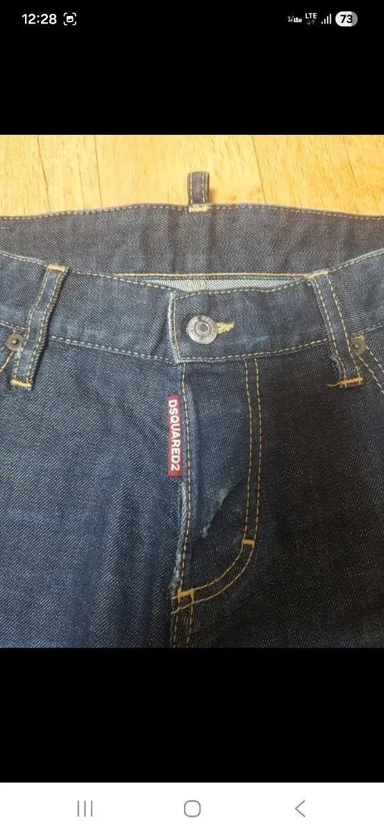 (正規品/ほぼ新品) DSQUARED2 ディースクエアード2 デニム ダメージ ウォッシュ ストレッチ デニム ズボン ウエスト 33 34インチ