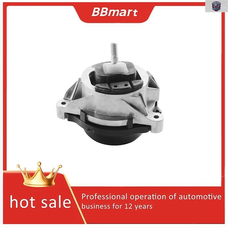 22116787657 BBMART エンジンマウント L BMW F20 F21 F23 F30 およびその他の車